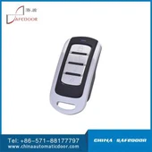 Rheoli Anghysbell Agor Gate