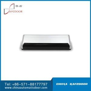 Cynnig Synhwyrydd Isgoch